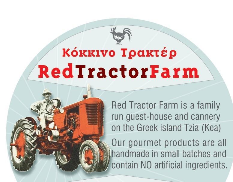Red Tractor Farm Villa Korissia  Eksteriør bilde